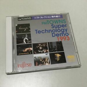 Z11516 ◆FM TOWNS ソフトコレクション海外編41 Super Technology Demo 1993 　FM TOWNS　PCソフト