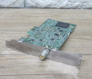 ★≪中古品≫PIXELA TVチューナーボード PIX-DT460[t24122628]