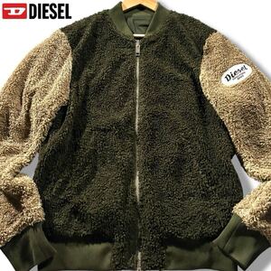 【美品 XL相当】DIESEL ディーゼル ボア ジャケット 肩ロゴワッペン リバーシブル MA-1 ボンバー 起毛 ライダース 袖切替 2way 洗濯可◎