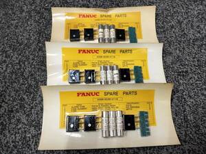 【未開封】FANUC　A06B-6035-K119　SPARE　PARTS　3個