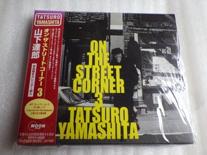 山下達郎　オン・ザ・ストリート・コーナー3　CD　未使用　デッドストック　ｚ101910