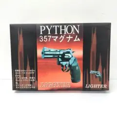 PYTHON 357 マグナム　ライター　次元大介モデル