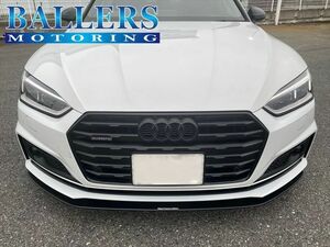 AUDI S5/A5 Sライン F5 クーペ スポーツバック フロントリップスポイラー Next Innovation 8mmモデル アウディ 日本製 エアロ NF5-8