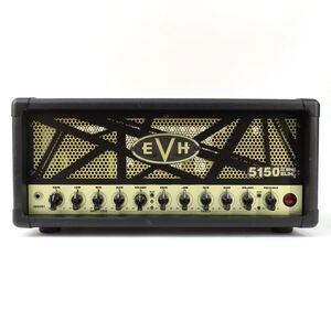 093s☆EVH イーブイエイチ 5150 III 50W EL34 ギター用 アンプ ヘッド ※中古