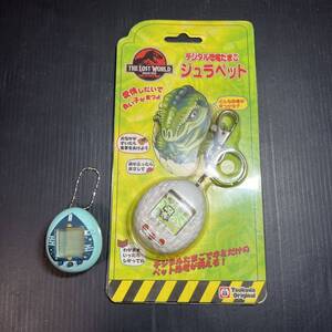 デジタル恐竜たまご ジュラペット ツクダオリジナル ゲーム バンダイ BANDAI まとめ売り 動作未確認