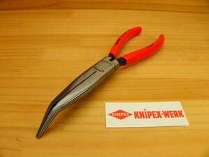 クニペックス メカニックプライヤー曲り KNIPEX *3821-200 ロングノーズプライヤー *正規輸入品保証