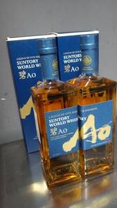 SUNTORY WORLD WHISKY「碧 Ao」 700mlびん 2本