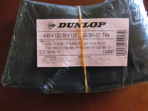 DUNLOP　チューブ　