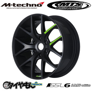 MTS エムテクノ SSL6 LMS edition 18インチ 6H139.7 8J +38 2本セット ホイール マットブラック M-TECHNO ハイエース キャラバン