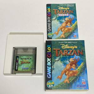 GBC TARZAN ターザン　ゲームボーイカラー