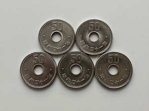 【送料無料・穴ズレエラー】昭和41年　50円ニッケル貨　5枚セット