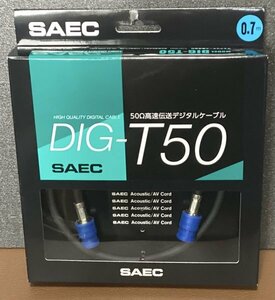 SAEC DIG-T50 0.7m サエク 50Ω BNC同軸デジタルケーブル