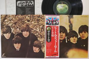 LP Beatles Beatles For Sale EAS80553 APPLE /00400