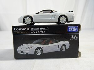 東▲Nwd058/トミカ PREMIIUM ホンダ NSX-R No,36 HONDA tomica プレミアム ミニカー タカラトミー/1円～