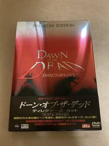 DAWN OF THE DEAD ドーン・オブ・ザ・デッド　ディレクターズカット プレミアムエディション　２枚組　DVD セル版　ザック・スナイダー