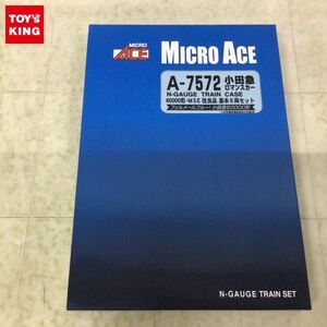 1円〜 動作確認済 マイクロエース Nゲージ A-7572 小田急ロマンスカー60000形 MSE 改良品 基本6両セット