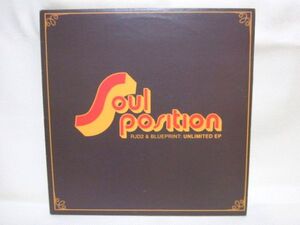 US ORIGINAL EP/SOUL POSITION - UNLIMITED EP/PRO. RJD2/MIC CONTROL/NIGHT TO REMEMBER/TAKE YOUR TIME/OXFORD YOU REALLY OWE ME