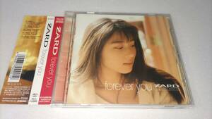 ZARD forever you 帯付