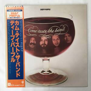 DEEP PURPLE COME TASTE THE BAND