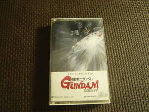 カセット《機動戦士ガンダム　逆襲のシャア　オリジナル・サウンドトラック》中古