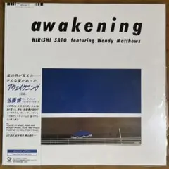 インスト入り2枚組Awakening special edition 佐藤博