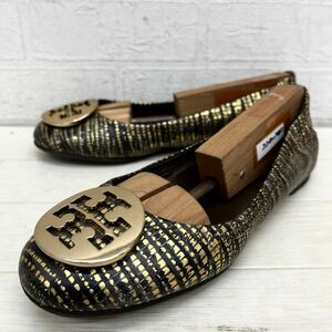 1441◎ TORY BURCH トリーバーチ 靴 シューズ パンプス フラットソール ビッグ ロゴ ダークブラウン ゴールド レディース