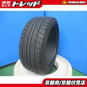 1本 2021年製 中古 夏 サマータイヤ ヨコハマ ECOS ES300 205/45R16 83W MR-S マーチ ロードスター コルト ポロなど