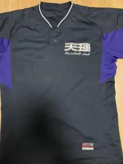 天理高校野球部　ベールボールTシャツ