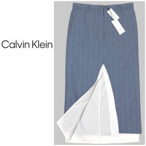 新品 3.9万 CALVIN KLEIN カルバンクライン 洗える レイヤード スカート 42 オンワード樫山 