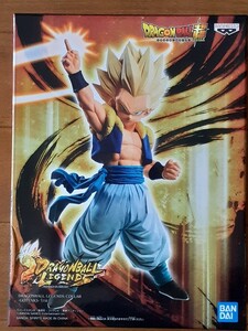 ドラゴンボール　超　DRAGONBALL　LEGENDS　コラボ　 ゴテンクス　フィギュア　フュージョン　アミューズメント 限定　BANDAI　開封品 箱　