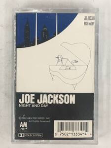 ■□ア323 高性能CrO2テープ JOE JACKSON ジョー・ジャクソン NIGHT AND DAY ナイト・アンド・デイ カセットテープ□■