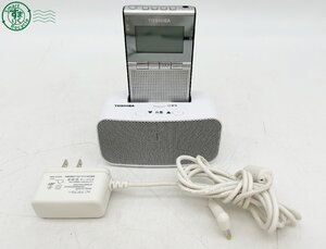 BA0603589　□TOSHIBA 東芝 ポータブルラジオ スピーカー/ACアダプター付き TY-SPR7 TY-SPR7 中古品 現状品 通電確認済み