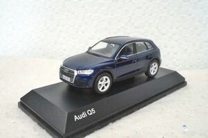 アウディ Q5 1/43 ミニカー AUDI 紺色