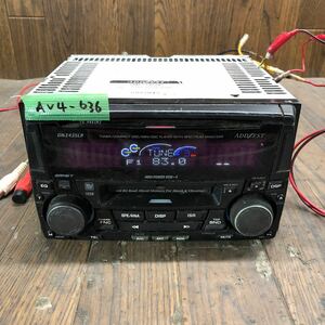 AV4-636 激安 カーステレオ ADDZEST DMZ435LP 0007045 MD FM/AM プレーヤー レシーバー 本体のみ 簡易動作確認済み 中古現状品