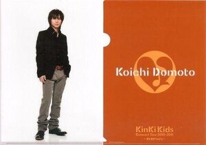 中古クリアファイル(男性アイドル) 堂本光一 A4クリアファイル 「KinKi Kids Concert Tour 2010-20