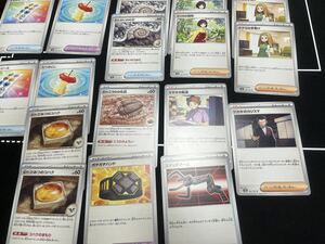 ポケモンカードゲーム トレーナーズ　まとめ売り　エリカの招待、たべのこし、サカキのカリスマポケモンカード 151