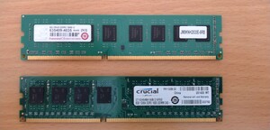 DDR3メモリ　DDR3-1600 8GB×2 枚