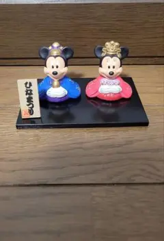 ディズニー　ミッキー　ミニー　おひな様