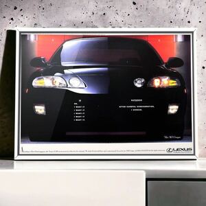 USA 当時物!! トヨタ ソアラ 広告 /ポスターカタログ SC USDM Lexus SC400 JZZ30 JZZ31 UZZ30 UZZ31 30ソアラ 車高調 ホイール 純正 B4A3