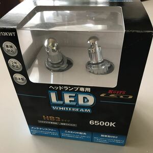 KOITO コイト LED HB3 バルブ ヘッド ランプ ライト 専用 LED ホワイト ビーム 6500K 中古美品