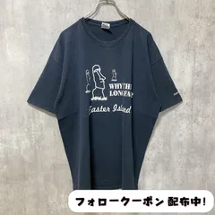 古着 used　GILDAN　ギルダン　モアイ像　半袖プリントTシャツ　黒　ブラック　デザイン　クルーネック　ビッグシルエット