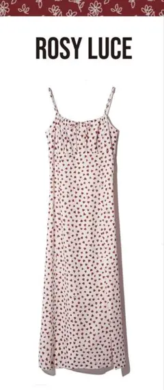 Rosyluce HEART CAMI DRESS - WHITE