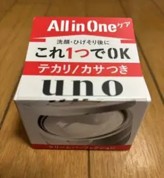 UNOクリームパーフェクション90g 6個セット/新品未使用