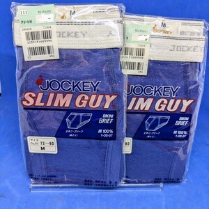 未使用 デッドストック ビキニブリーフ 前閉じ M size JOCKEY SLIM GUY 日本製 ２枚セット