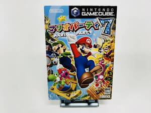 Gamecube ゲームキューブ マリオパーティ7 動作確認済み GC-95