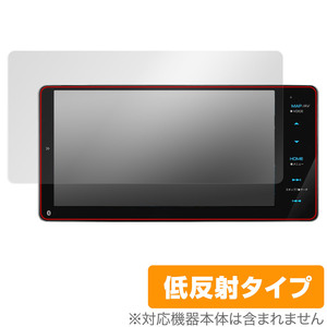 KENWOOD 彩速ナビ MDV-M809HDW MDV-M808HDW 保護 フィルム OverLay Plus for ケンウッド カーナビ 液晶保護 低反射 非光沢 防指紋