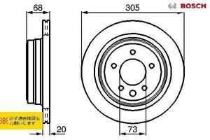 BOSCH製 ダイムラー XJ ジャガー JAGUAR XJクーペ　XJS コンバーチブル XK8 0986478660 ブレーキディスクローター　リア　２枚セット　新品