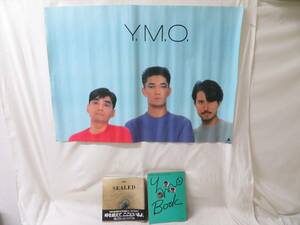 ◆◇YMO イエロー・マジック・オーケストラ 細野晴臣 高橋幸宏 坂本龍一 YOUNG MUZAK OZISAN YMO Book SEALED ポスター 計3点 まとめ◇◆