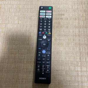 動作確認済み【SONY】◆RMF-TX410J◆ TV テレビリモコン ソニー