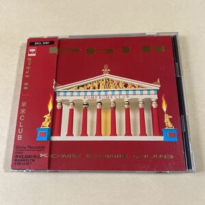 米米クラブ 1CD「Phi II ファイ II」